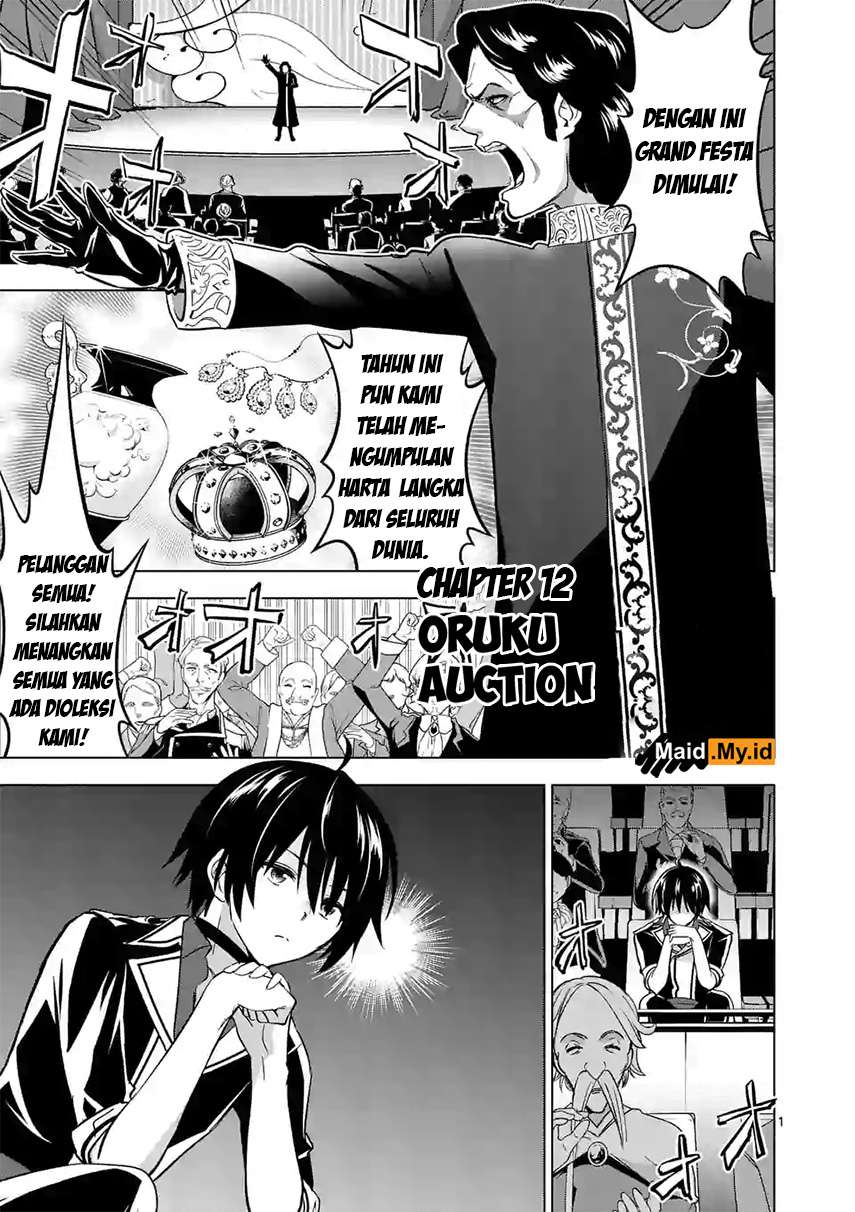 Shijou Saikyou Orc-san no Tanoshii Tanetsuke Harem Zukuri Chapter 12 - halaman 5