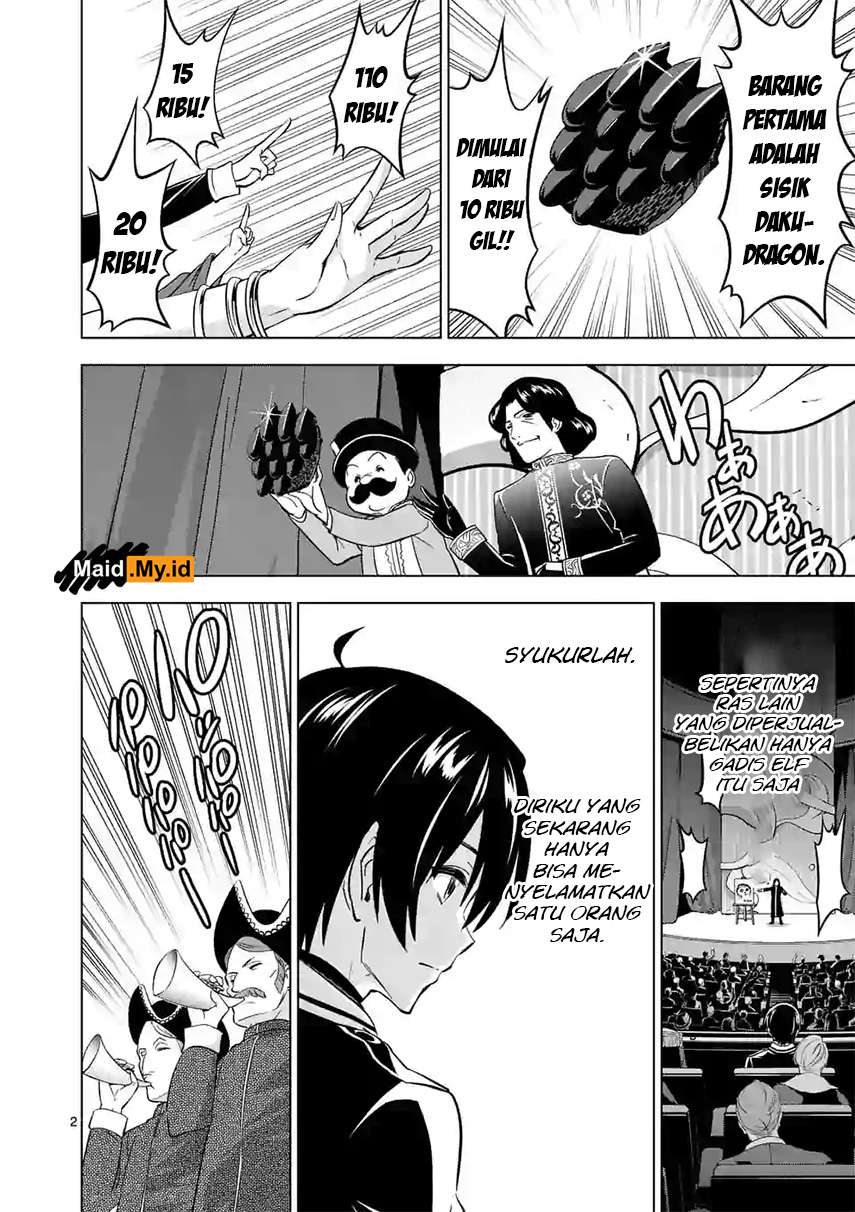 Shijou Saikyou Orc-san no Tanoshii Tanetsuke Harem Zukuri Chapter 12 - halaman 6