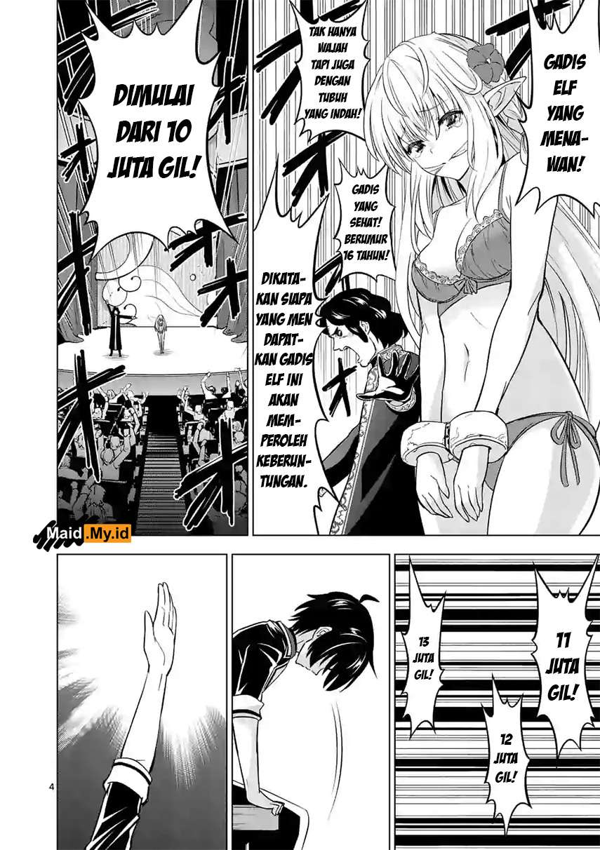Shijou Saikyou Orc-san no Tanoshii Tanetsuke Harem Zukuri Chapter 12 - halaman 8