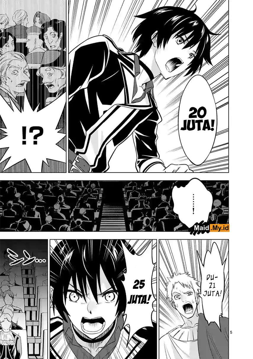 Shijou Saikyou Orc-san no Tanoshii Tanetsuke Harem Zukuri Chapter 12 - halaman 9