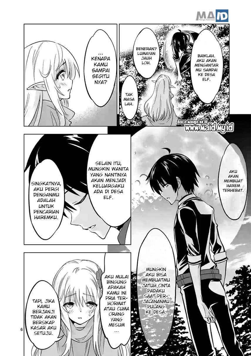 Shijou Saikyou Orc-san no Tanoshii Tanetsuke Harem Zukuri Chapter 13 - halaman 10