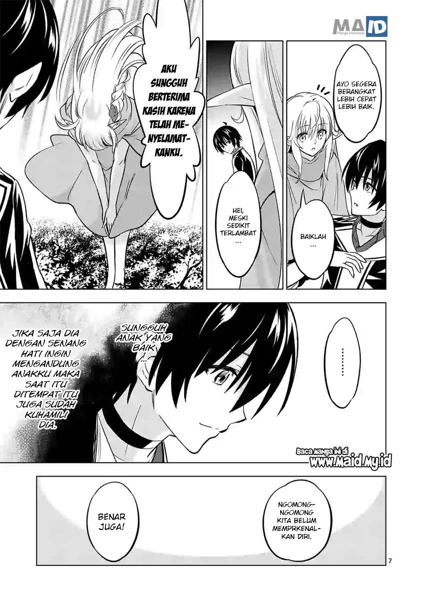 Shijou Saikyou Orc-san no Tanoshii Tanetsuke Harem Zukuri Chapter 13 - halaman 11