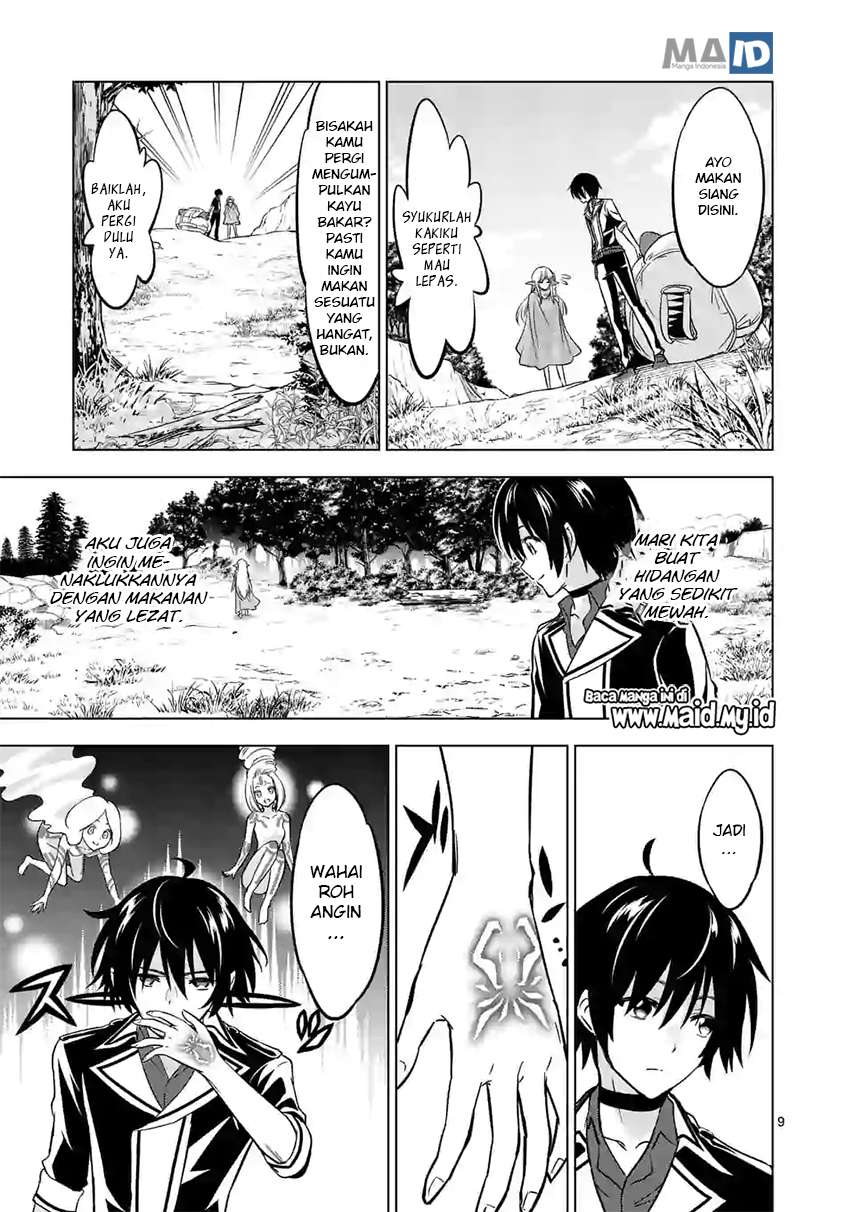Shijou Saikyou Orc-san no Tanoshii Tanetsuke Harem Zukuri Chapter 13 - halaman 13