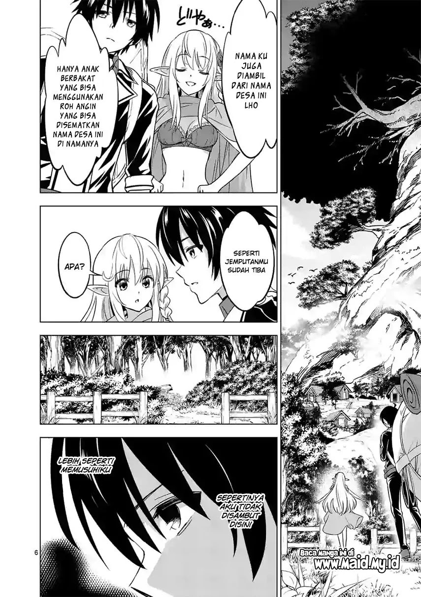 Shijou Saikyou Orc-san no Tanoshii Tanetsuke Harem Zukuri Chapter 14 - halaman 10