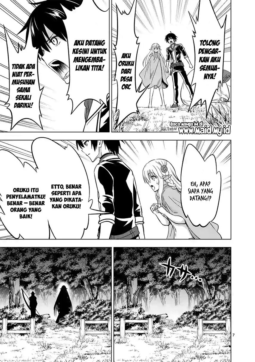 Shijou Saikyou Orc-san no Tanoshii Tanetsuke Harem Zukuri Chapter 14 - halaman 11