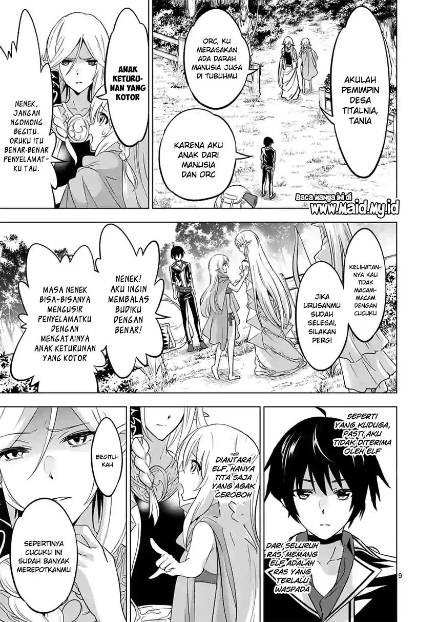 Shijou Saikyou Orc-san no Tanoshii Tanetsuke Harem Zukuri Chapter 14 - halaman 13