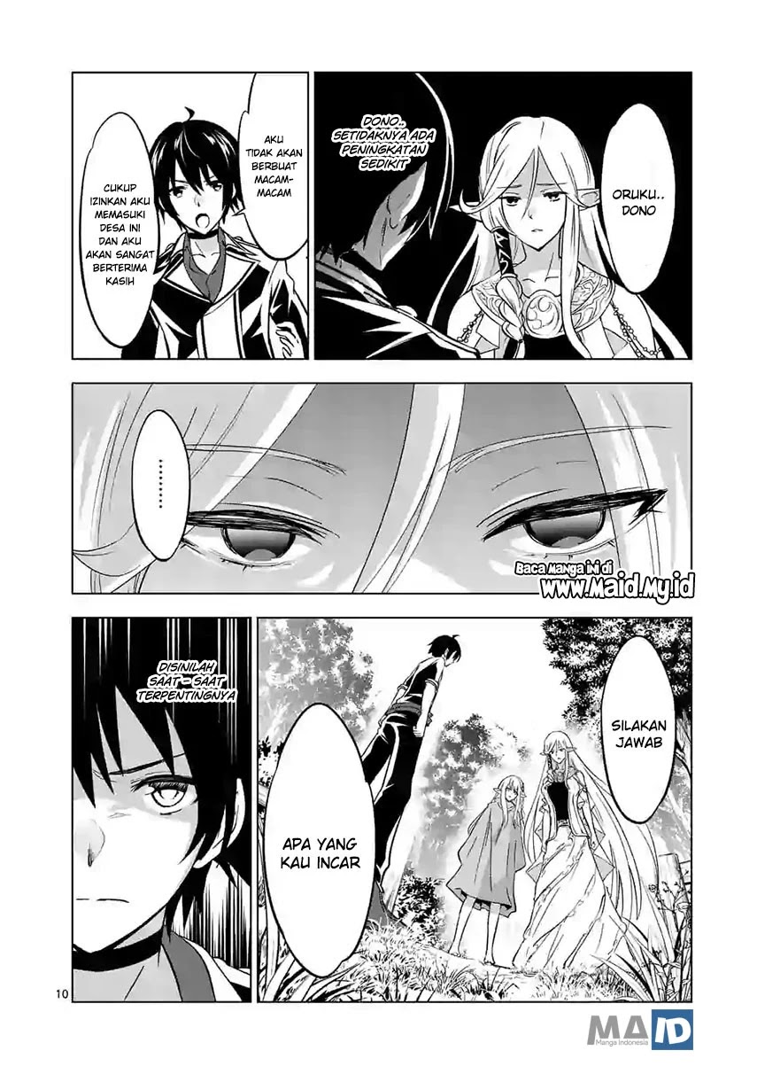 Shijou Saikyou Orc-san no Tanoshii Tanetsuke Harem Zukuri Chapter 14 - halaman 14