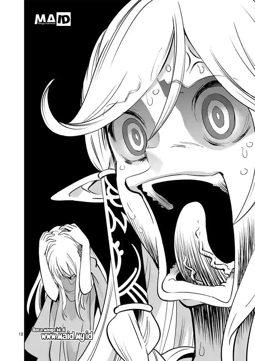 Shijou Saikyou Orc-san no Tanoshii Tanetsuke Harem Zukuri Chapter 14 - halaman 16