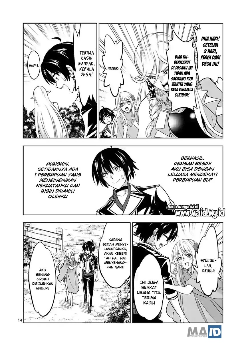 Shijou Saikyou Orc-san no Tanoshii Tanetsuke Harem Zukuri Chapter 14 - halaman 18