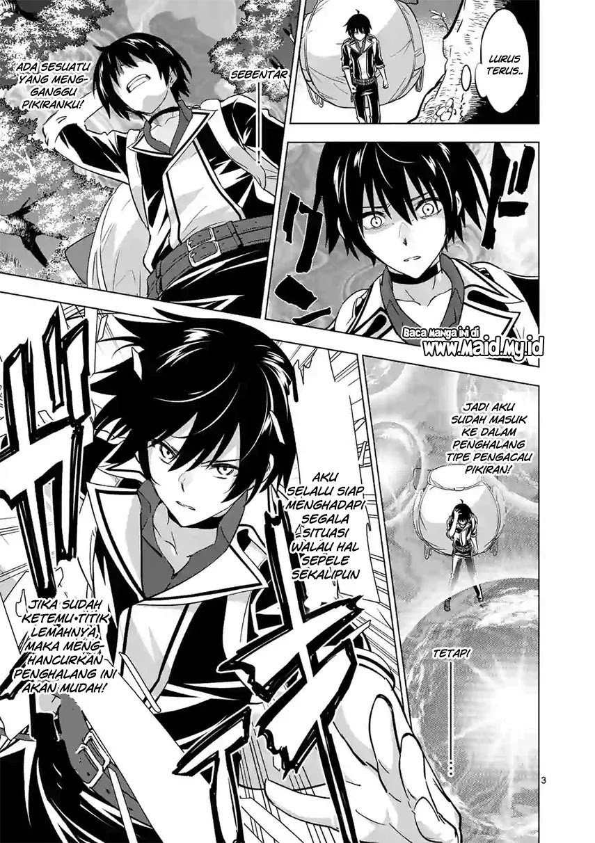 Shijou Saikyou Orc-san no Tanoshii Tanetsuke Harem Zukuri Chapter 14 - halaman 7