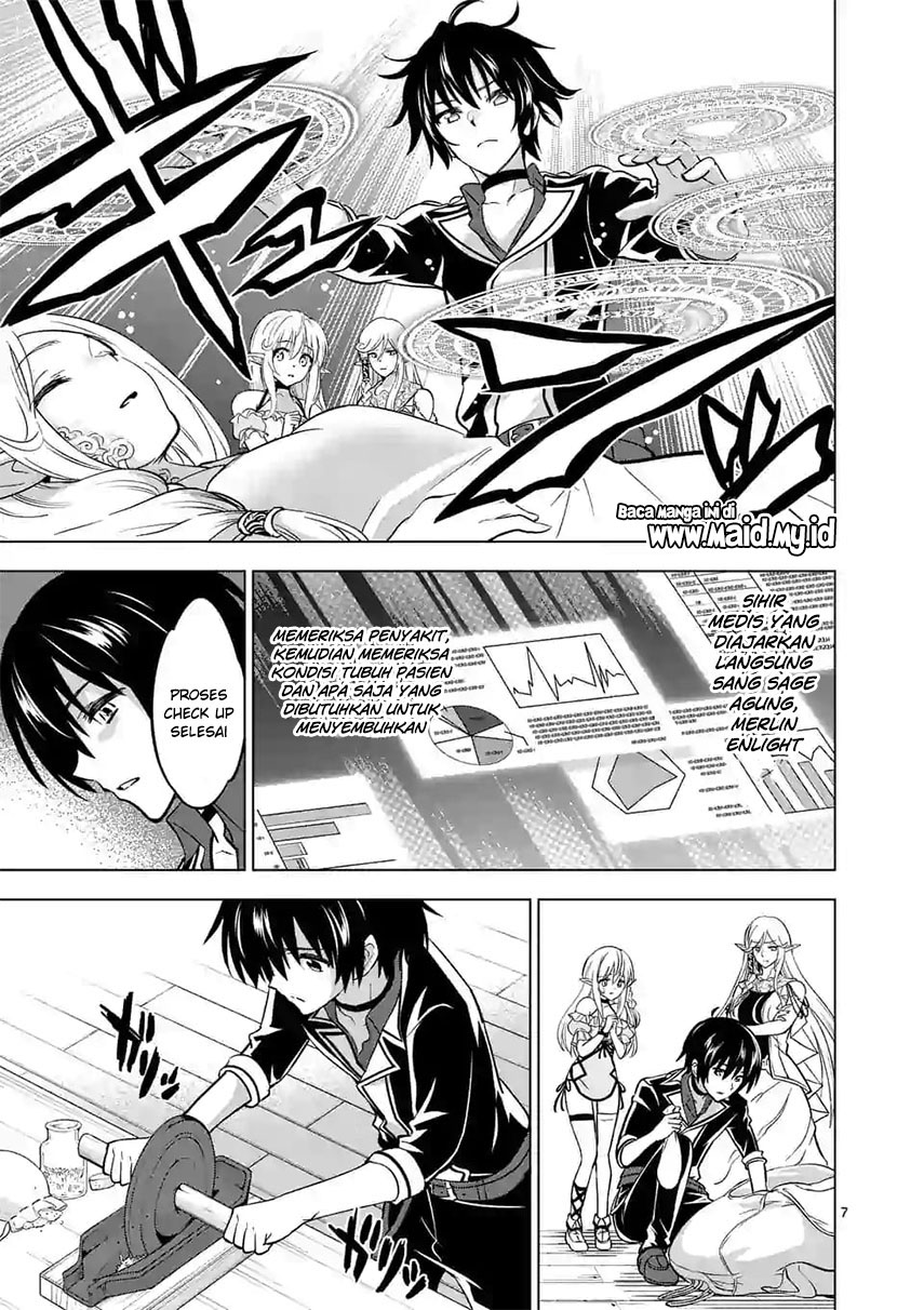 Shijou Saikyou Orc-san no Tanoshii Tanetsuke Harem Zukuri Chapter 15 - halaman 11