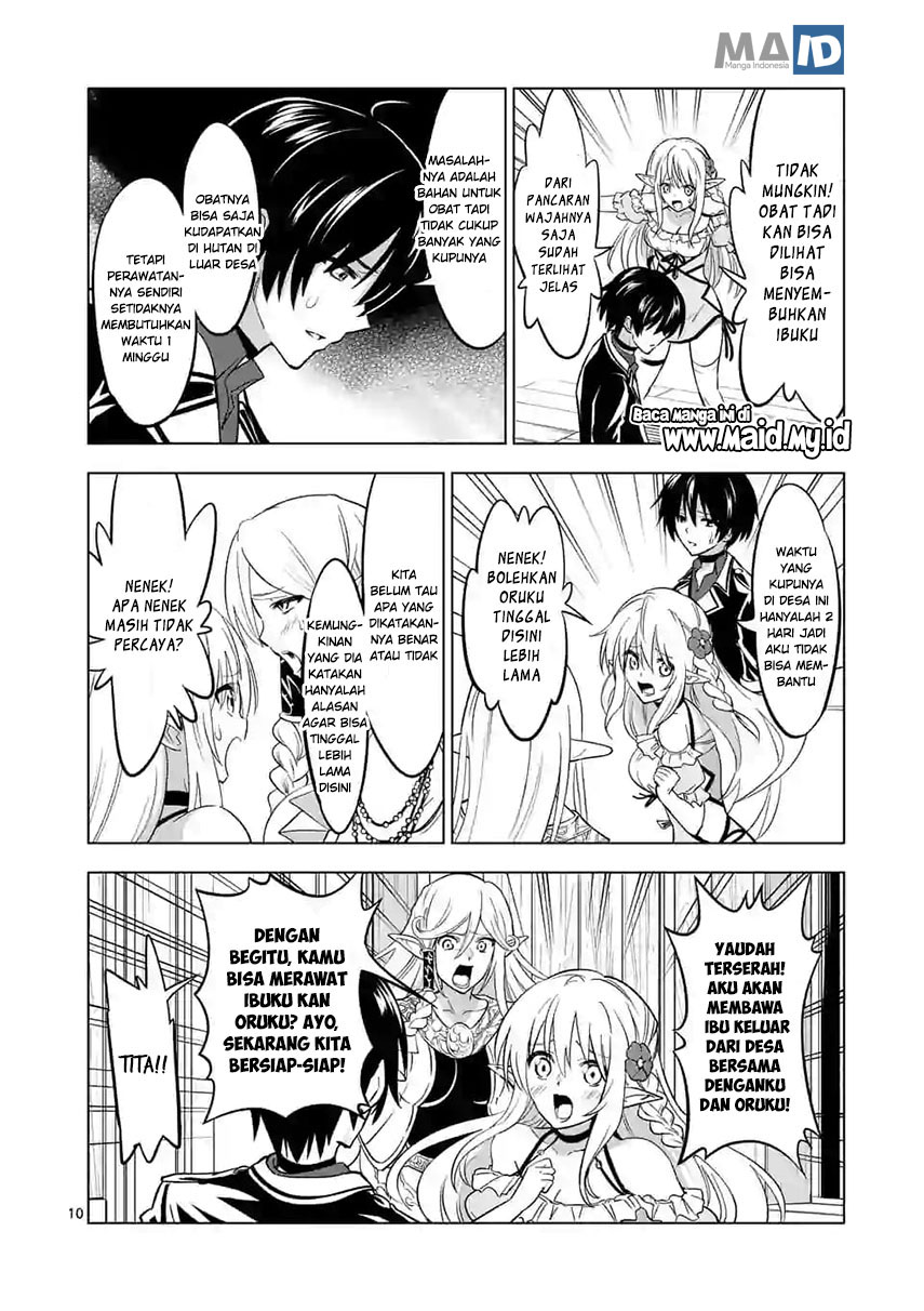 Shijou Saikyou Orc-san no Tanoshii Tanetsuke Harem Zukuri Chapter 15 - halaman 14