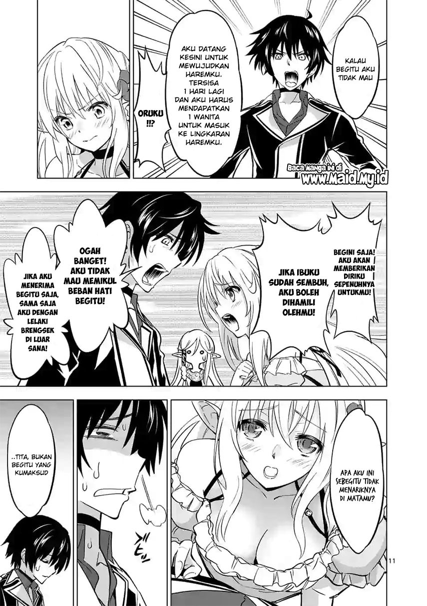 Shijou Saikyou Orc-san no Tanoshii Tanetsuke Harem Zukuri Chapter 15 - halaman 15