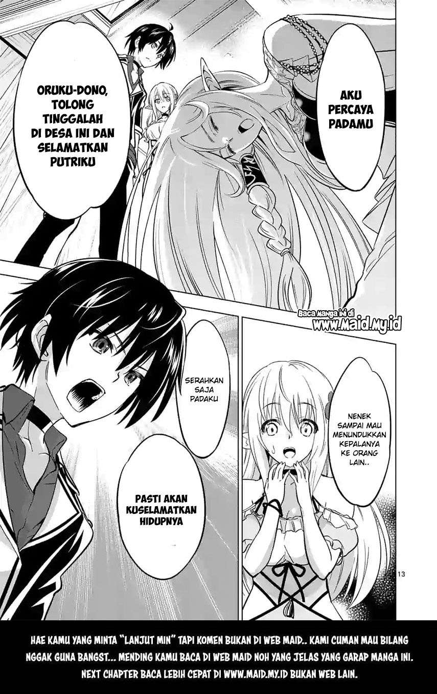 Shijou Saikyou Orc-san no Tanoshii Tanetsuke Harem Zukuri Chapter 15 - halaman 17