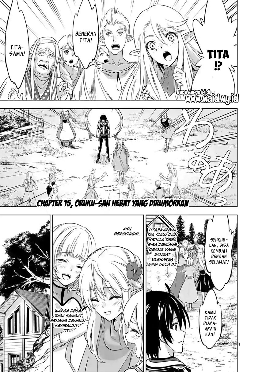 Shijou Saikyou Orc-san no Tanoshii Tanetsuke Harem Zukuri Chapter 15 - halaman 5