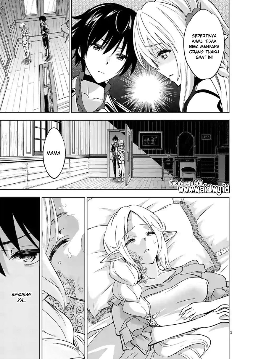Shijou Saikyou Orc-san no Tanoshii Tanetsuke Harem Zukuri Chapter 15 - halaman 7