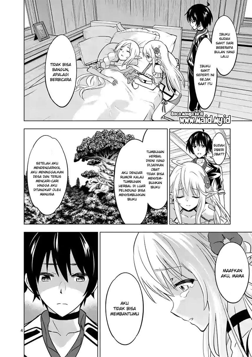 Shijou Saikyou Orc-san no Tanoshii Tanetsuke Harem Zukuri Chapter 15 - halaman 8