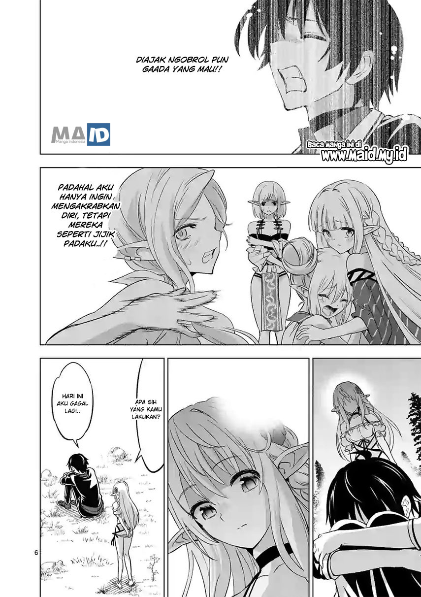 Shijou Saikyou Orc-san no Tanoshii Tanetsuke Harem Zukuri Chapter 16 - halaman 10