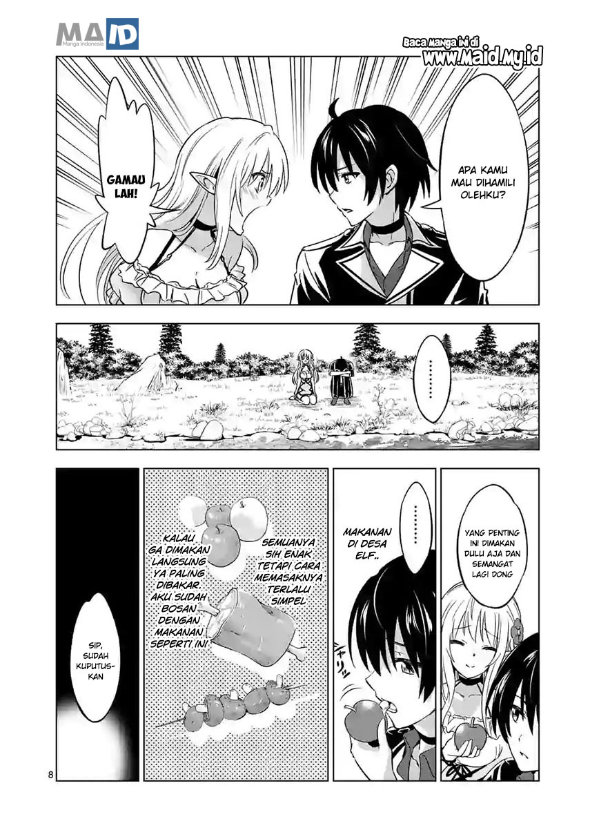 Shijou Saikyou Orc-san no Tanoshii Tanetsuke Harem Zukuri Chapter 16 - halaman 12
