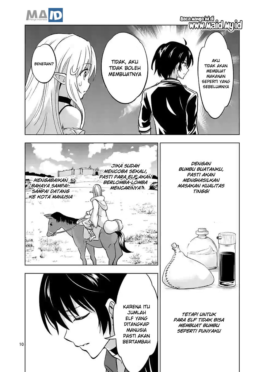 Shijou Saikyou Orc-san no Tanoshii Tanetsuke Harem Zukuri Chapter 16 - halaman 14