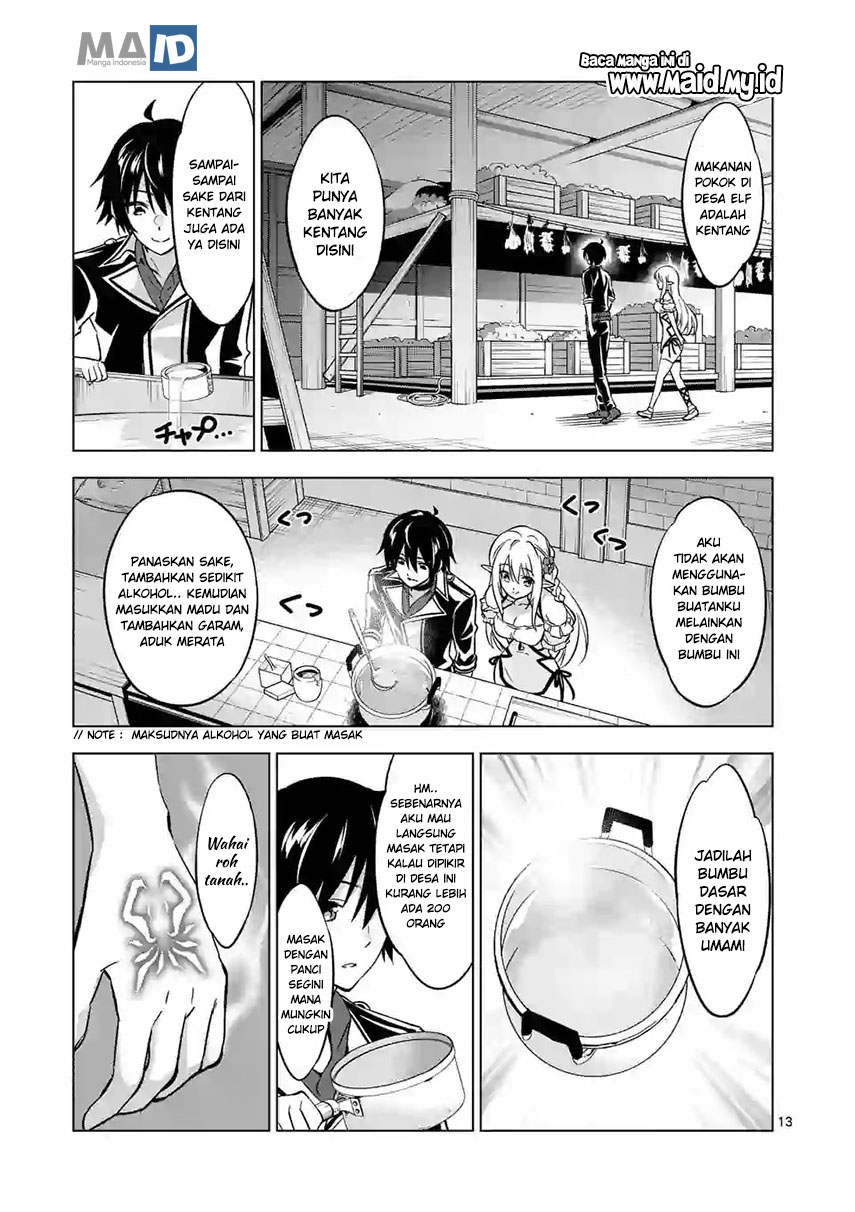Shijou Saikyou Orc-san no Tanoshii Tanetsuke Harem Zukuri Chapter 16 - halaman 17