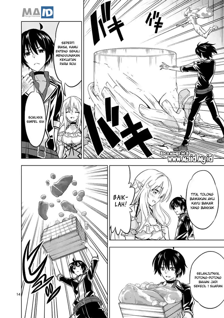 Shijou Saikyou Orc-san no Tanoshii Tanetsuke Harem Zukuri Chapter 16 - halaman 18