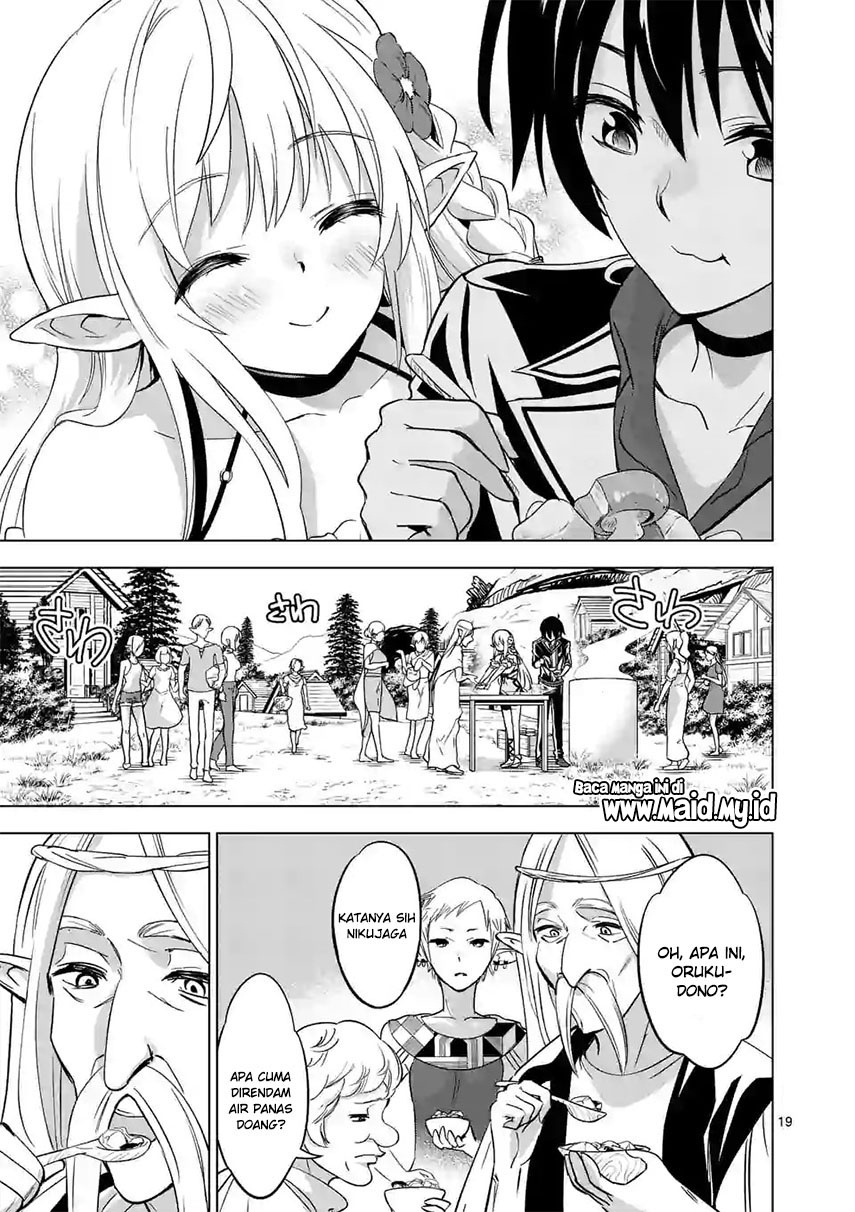 Shijou Saikyou Orc-san no Tanoshii Tanetsuke Harem Zukuri Chapter 16 - halaman 23