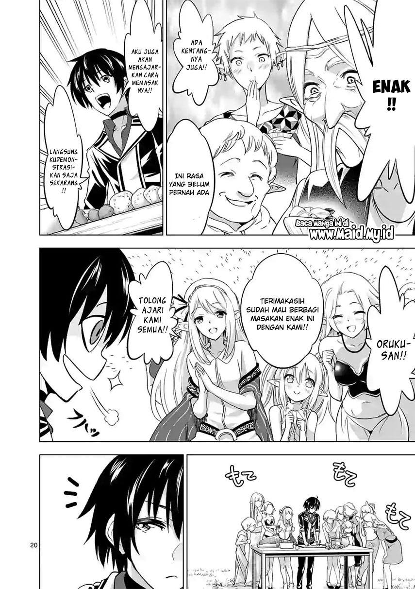 Shijou Saikyou Orc-san no Tanoshii Tanetsuke Harem Zukuri Chapter 16 - halaman 24
