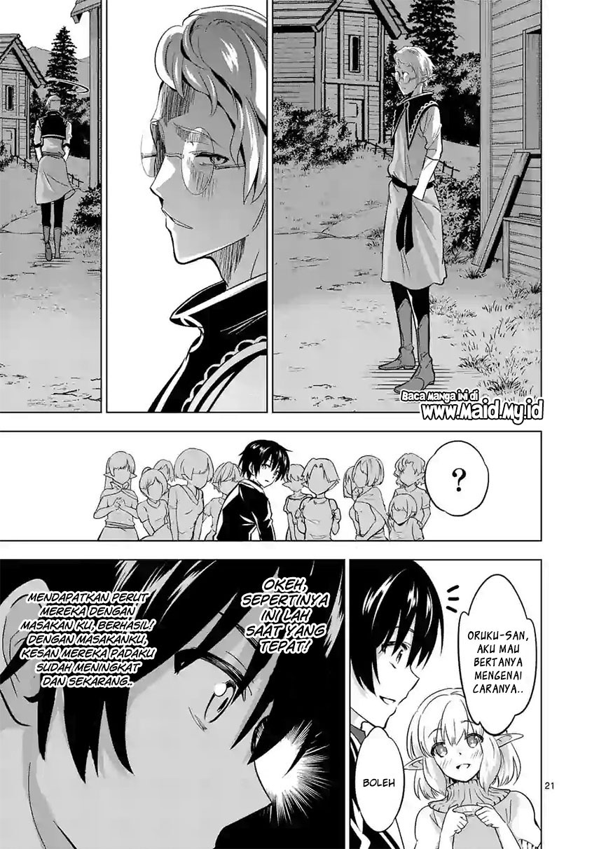 Shijou Saikyou Orc-san no Tanoshii Tanetsuke Harem Zukuri Chapter 16 - halaman 25