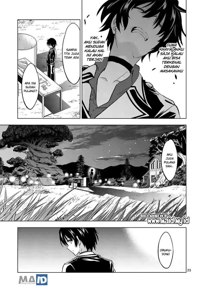 Shijou Saikyou Orc-san no Tanoshii Tanetsuke Harem Zukuri Chapter 16 - halaman 27