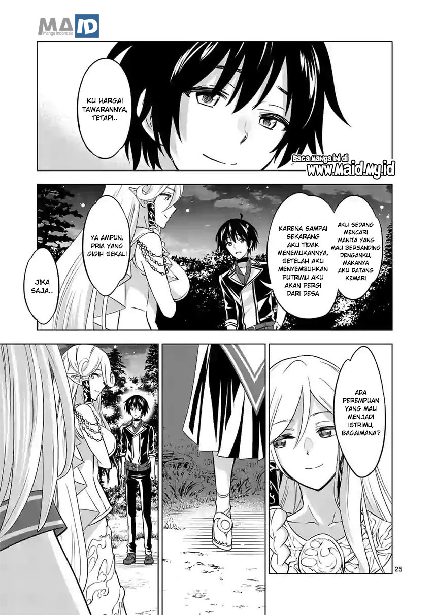Shijou Saikyou Orc-san no Tanoshii Tanetsuke Harem Zukuri Chapter 16 - halaman 29