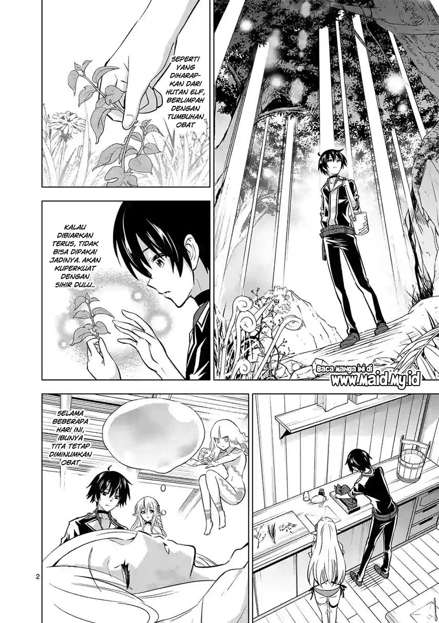 Shijou Saikyou Orc-san no Tanoshii Tanetsuke Harem Zukuri Chapter 16 - halaman 6