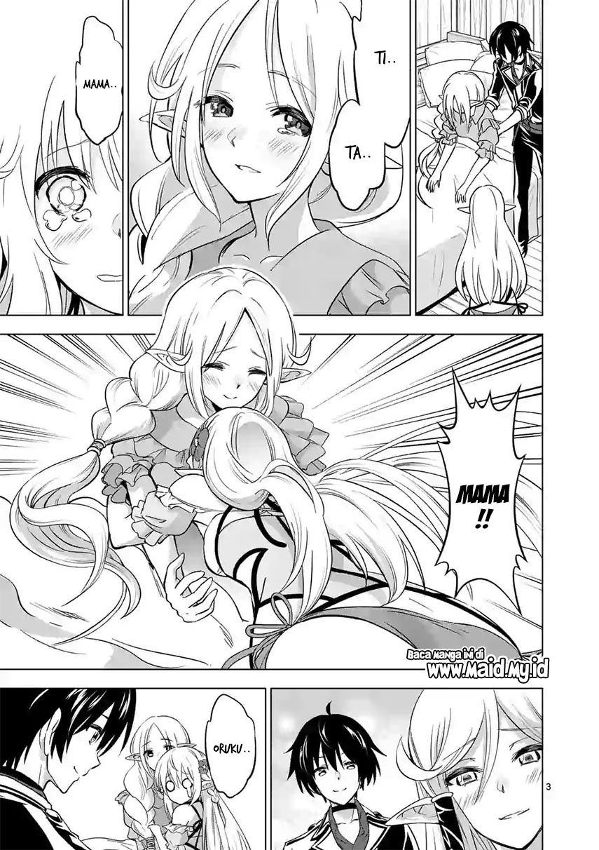 Shijou Saikyou Orc-san no Tanoshii Tanetsuke Harem Zukuri Chapter 16 - halaman 7
