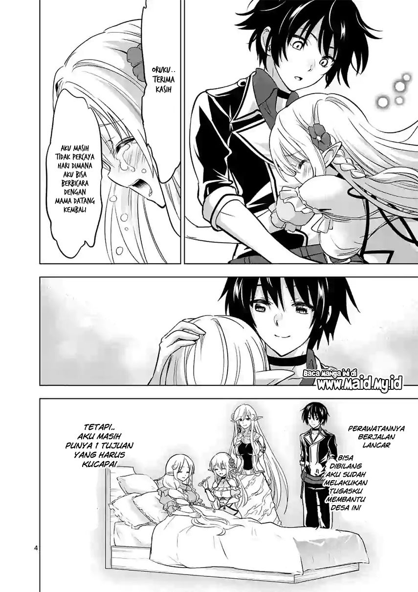 Shijou Saikyou Orc-san no Tanoshii Tanetsuke Harem Zukuri Chapter 16 - halaman 8