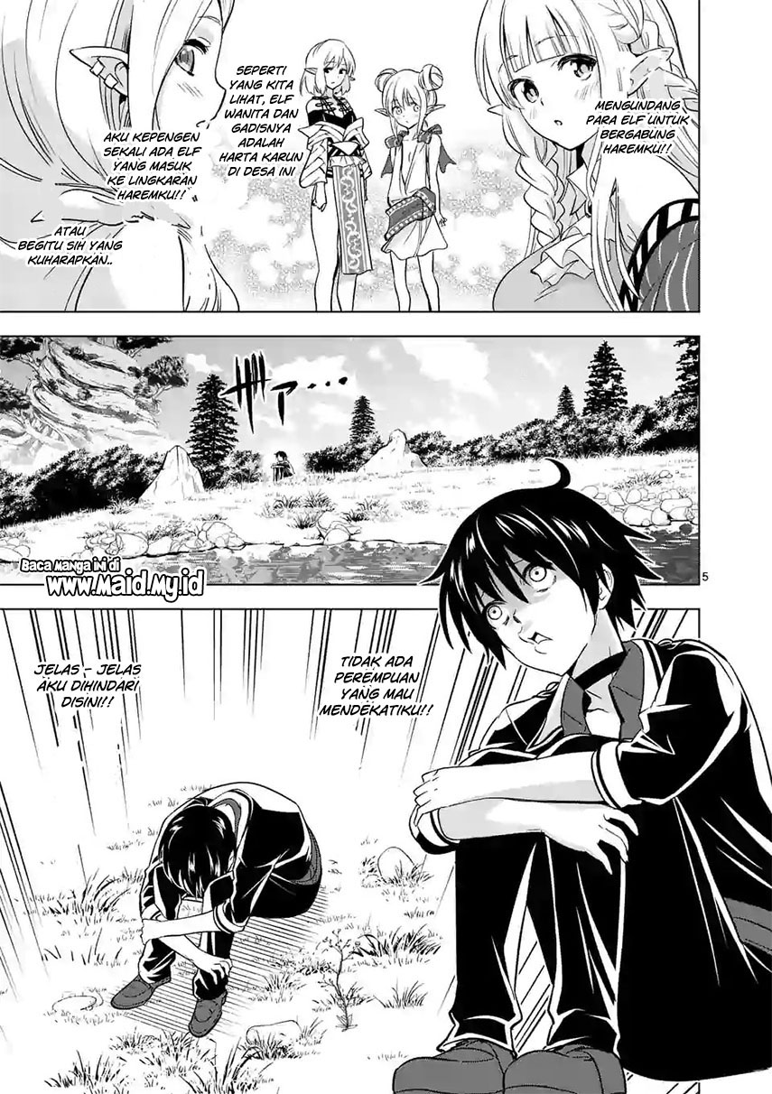 Shijou Saikyou Orc-san no Tanoshii Tanetsuke Harem Zukuri Chapter 16 - halaman 9
