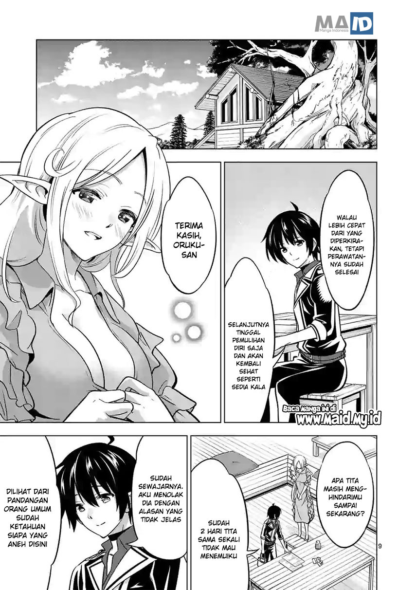 Shijou Saikyou Orc-san no Tanoshii Tanetsuke Harem Zukuri Chapter 17 - halaman 12