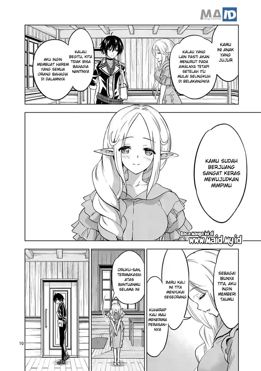 Shijou Saikyou Orc-san no Tanoshii Tanetsuke Harem Zukuri Chapter 17 - halaman 13