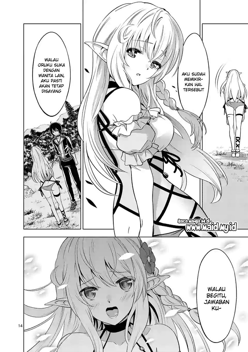 Shijou Saikyou Orc-san no Tanoshii Tanetsuke Harem Zukuri Chapter 17 - halaman 17
