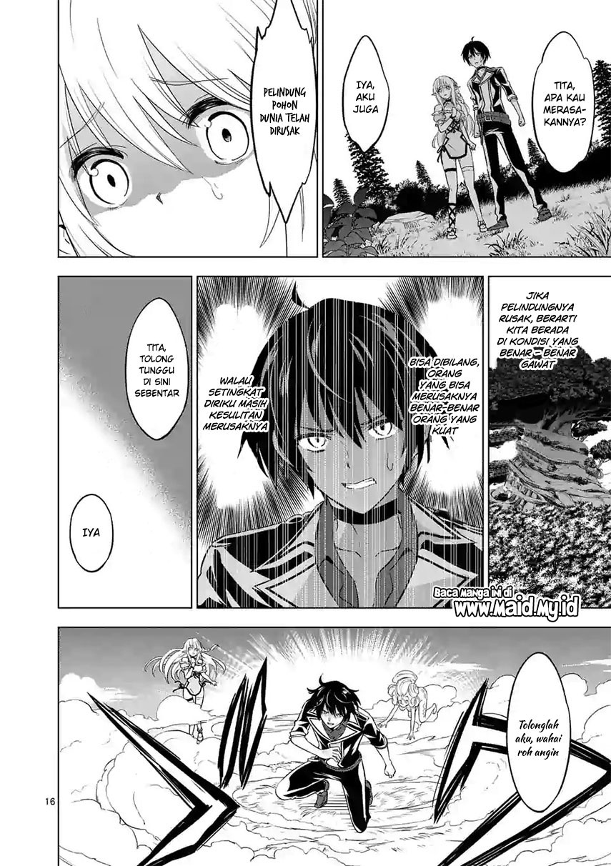 Shijou Saikyou Orc-san no Tanoshii Tanetsuke Harem Zukuri Chapter 17 - halaman 19