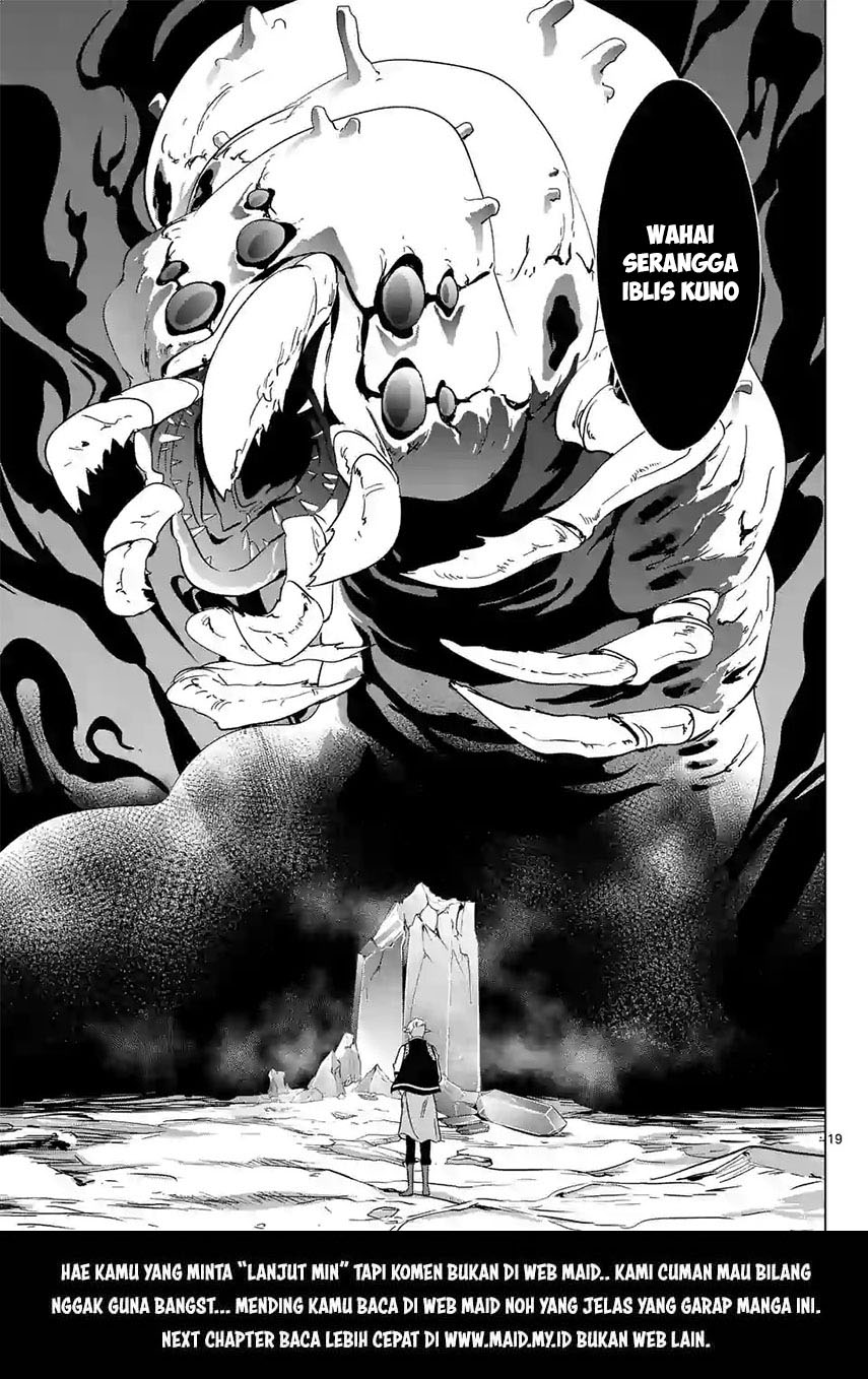 Shijou Saikyou Orc-san no Tanoshii Tanetsuke Harem Zukuri Chapter 17 - halaman 22