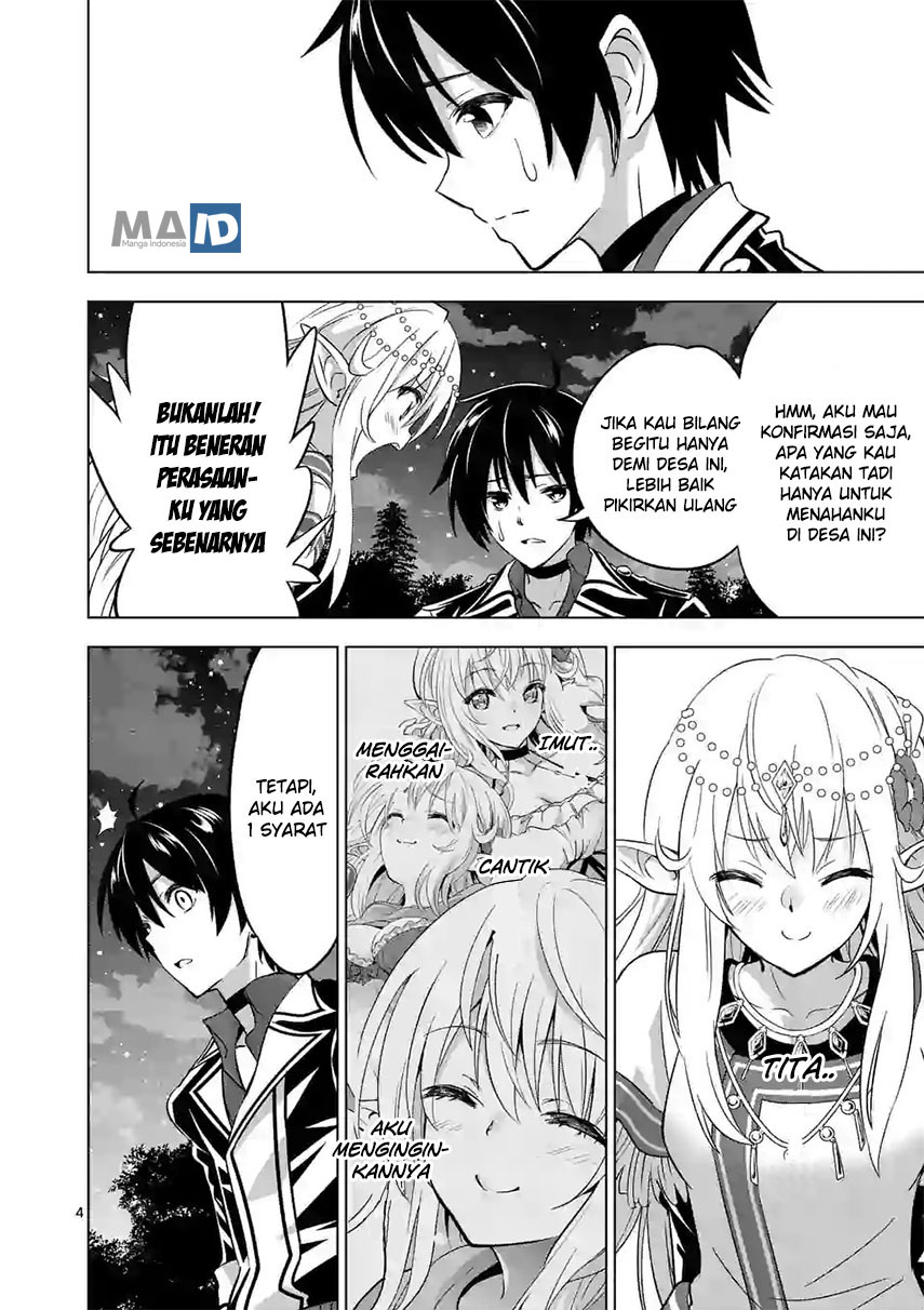 Shijou Saikyou Orc-san no Tanoshii Tanetsuke Harem Zukuri Chapter 17 - halaman 7