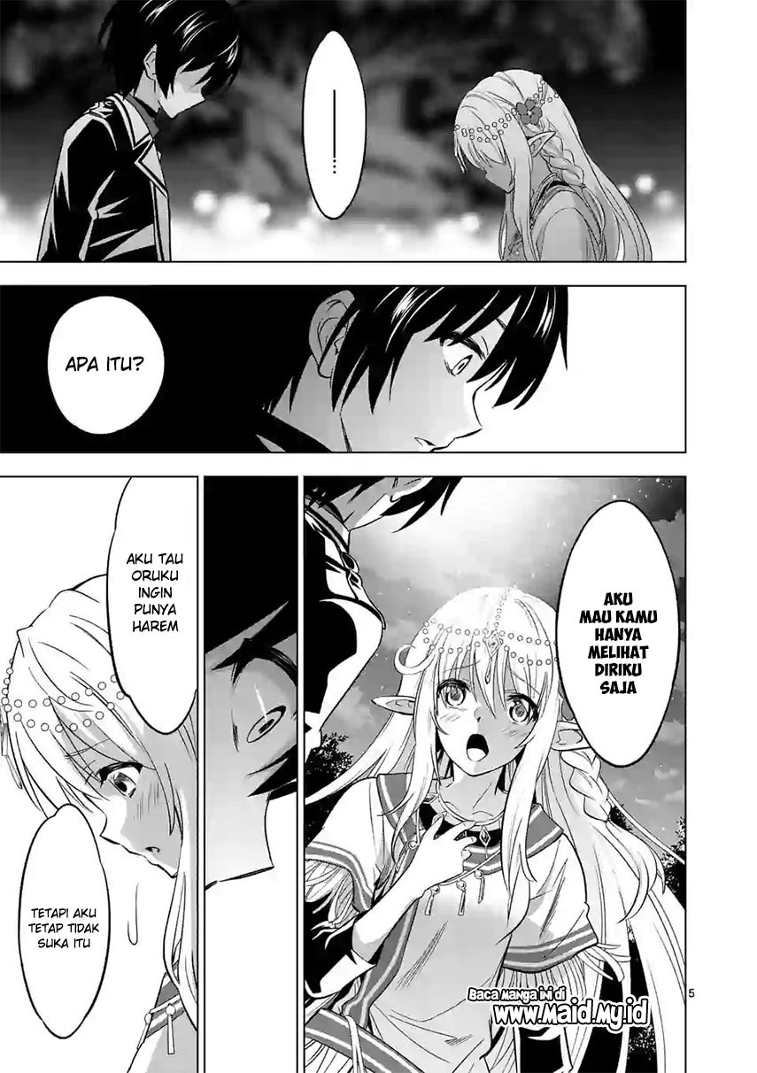 Shijou Saikyou Orc-san no Tanoshii Tanetsuke Harem Zukuri Chapter 17 - halaman 8