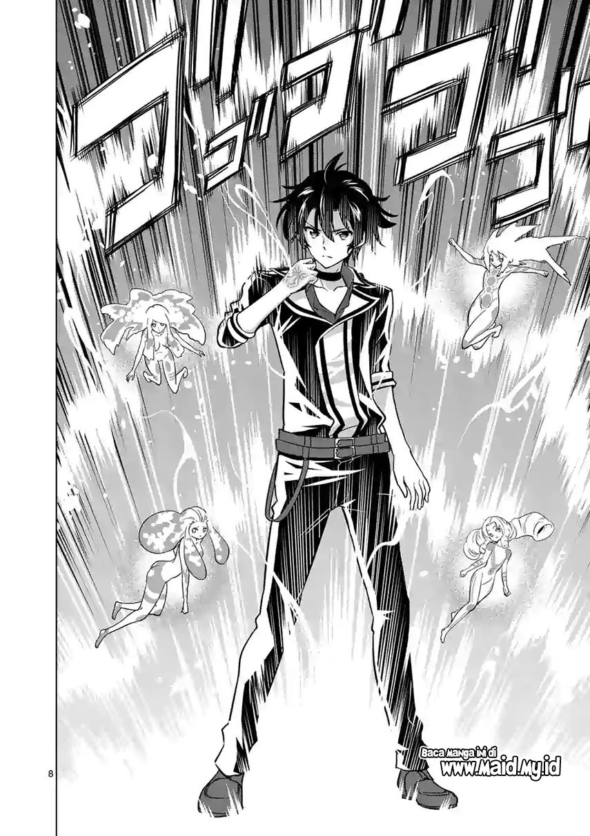 Shijou Saikyou Orc-san no Tanoshii Tanetsuke Harem Zukuri Chapter 18 - halaman 11