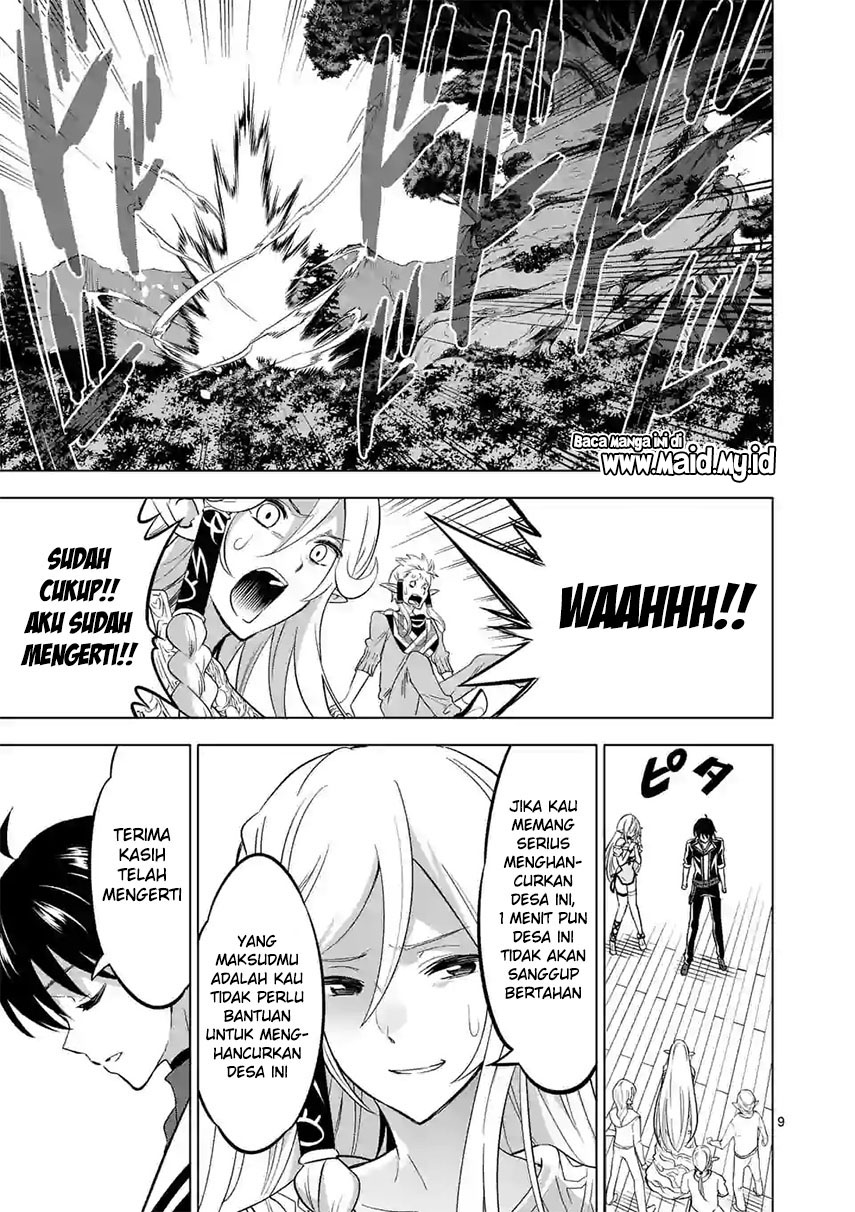 Shijou Saikyou Orc-san no Tanoshii Tanetsuke Harem Zukuri Chapter 18 - halaman 12