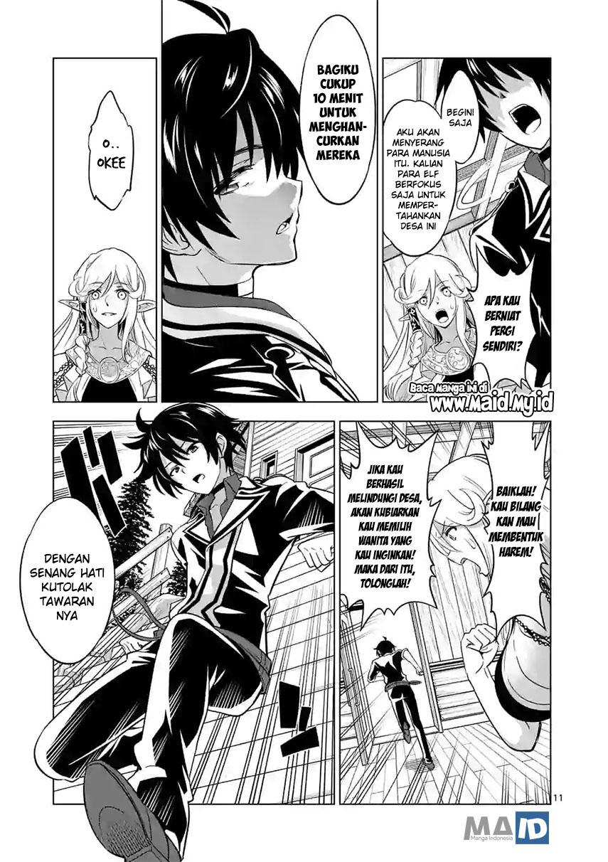 Shijou Saikyou Orc-san no Tanoshii Tanetsuke Harem Zukuri Chapter 18 - halaman 14