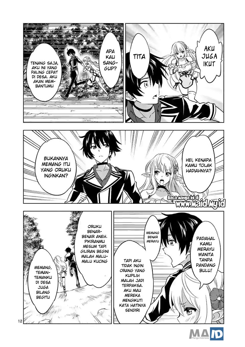 Shijou Saikyou Orc-san no Tanoshii Tanetsuke Harem Zukuri Chapter 18 - halaman 15