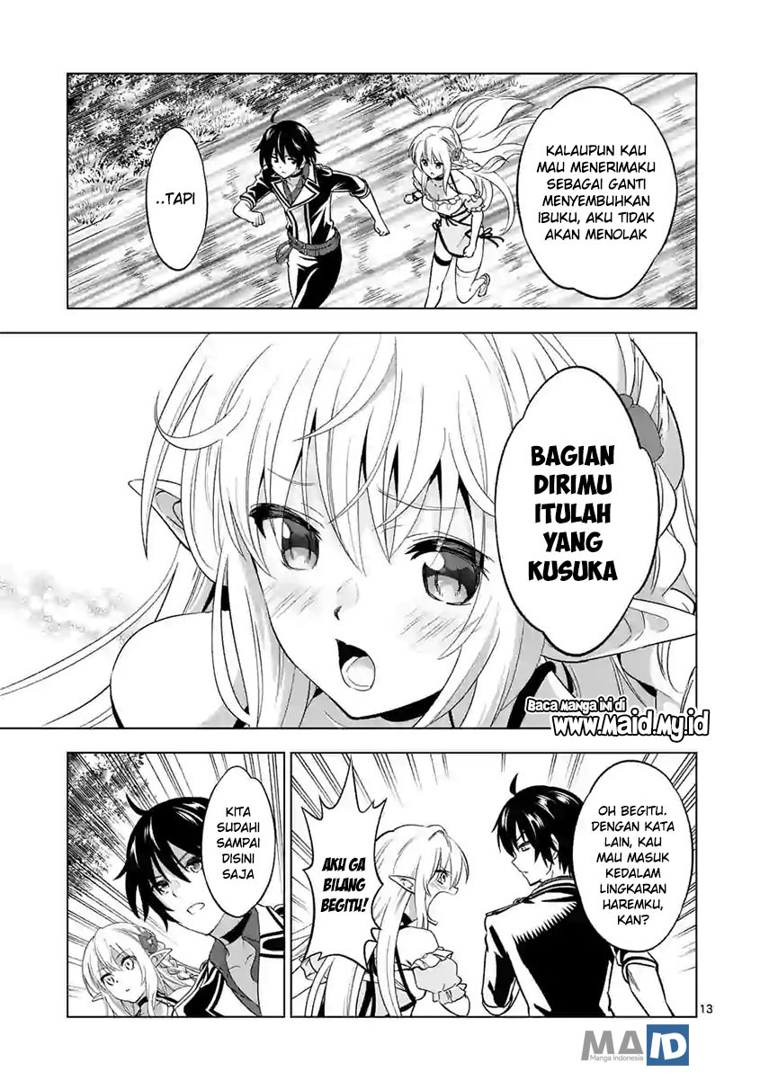 Shijou Saikyou Orc-san no Tanoshii Tanetsuke Harem Zukuri Chapter 18 - halaman 16