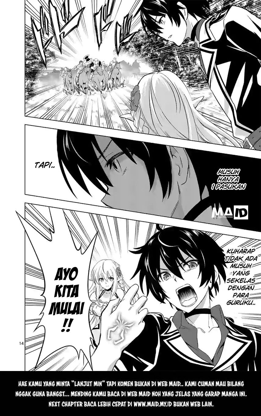 Shijou Saikyou Orc-san no Tanoshii Tanetsuke Harem Zukuri Chapter 18 - halaman 17