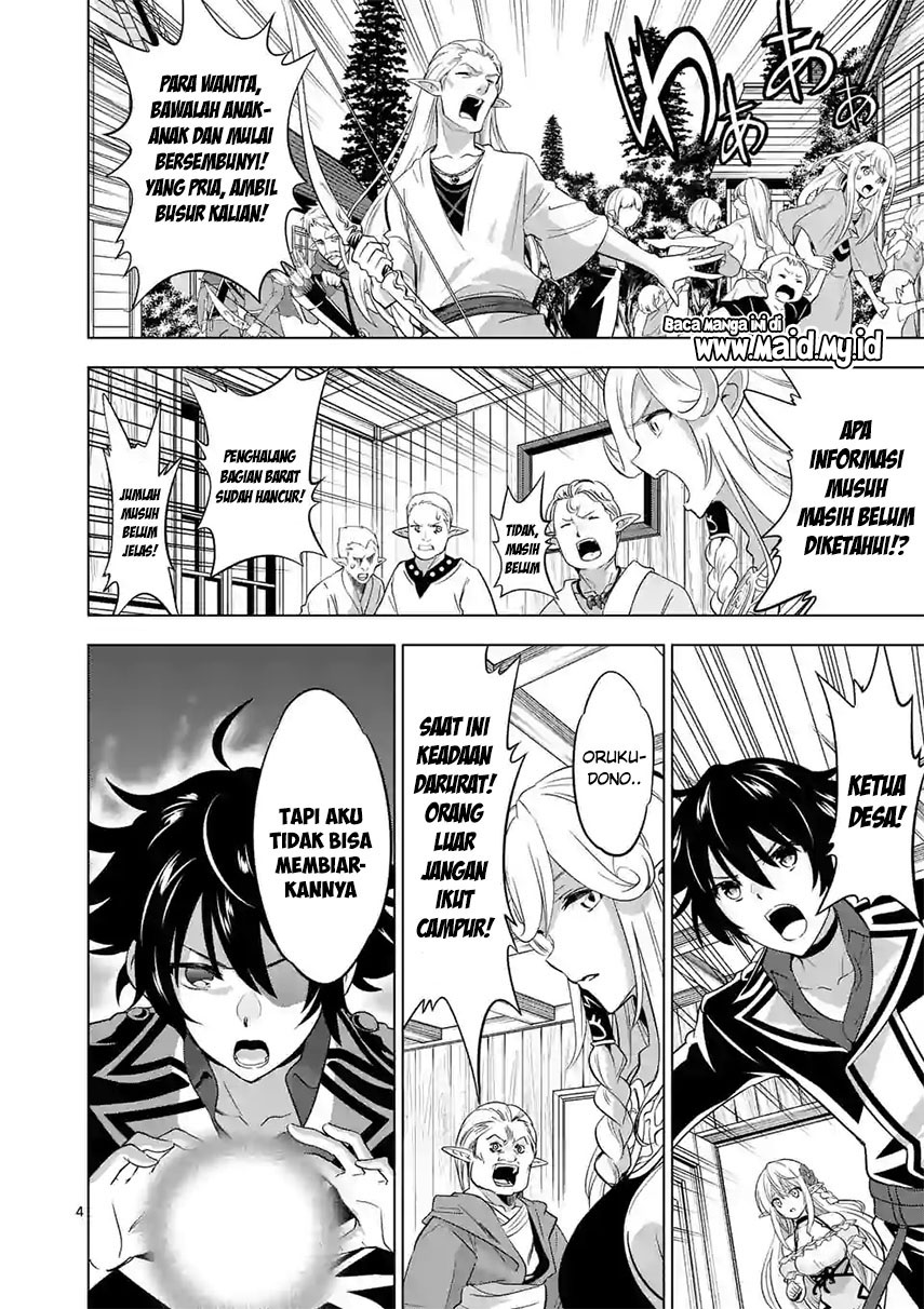 Shijou Saikyou Orc-san no Tanoshii Tanetsuke Harem Zukuri Chapter 18 - halaman 7