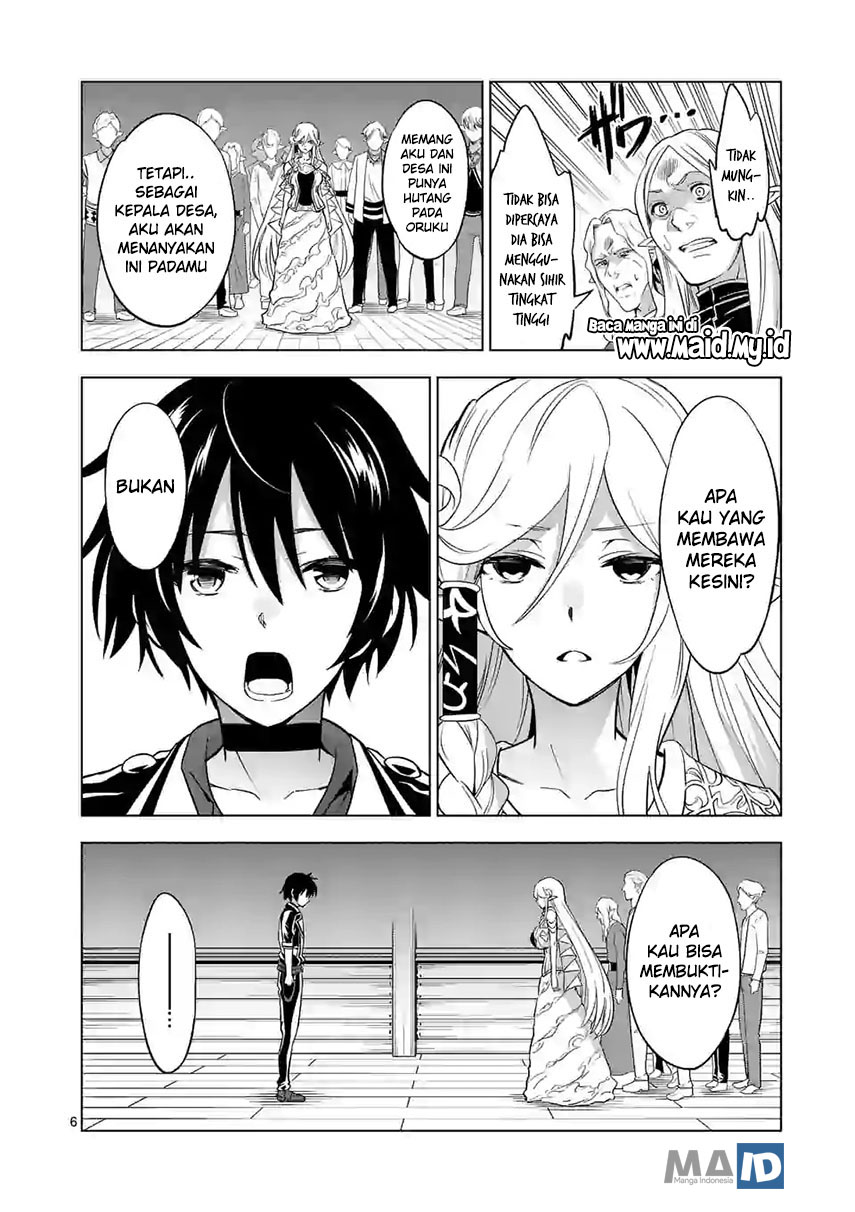 Shijou Saikyou Orc-san no Tanoshii Tanetsuke Harem Zukuri Chapter 18 - halaman 9
